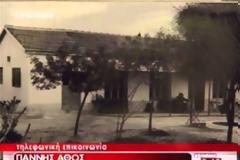 Νικηφόρος ο λεπρός: Αυτός είναι ο τελευταίος Άγιος της εκκλησίας μας