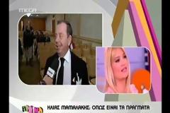 Ο Λιάγκας «τα έχωσε» στον Μαμαλάκη!