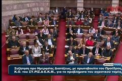 Τσίπρας:Έρχεστε στη Βουλή ως ψευτόμαγκας