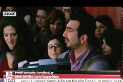 Στον ΣΚΑΪ βρέθηκαν οι φοιτητές του ΤΕΙ Πύργου! [video]
