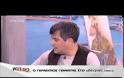 Γεράσιμος Γεννατάς: Τι αρνήθηκε να διαφημίσει για 200.000 ευρώ;