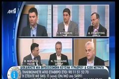 Θ. Μωραΐτης: Απαιτείται γενναία ρύθμιση στα ληξιπρόθεσμα χρέη
