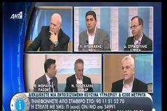 Θ. Μωραΐτης: Απαιτείται γενναία ρύθμιση στα ληξιπρόθεσμα χρέη