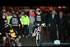 Δ. Καραχάλιας: Δίνουμε τη μάχη για την παραμονή του ΤΕΙ όλοι μαζί