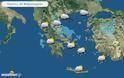 Ο καιρός σήμερα από το wheather.gr