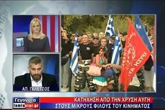 Ο Αποστόλης Γκλέτσος της ΧΑ απαντά για την κατήχηση παιδιών