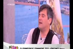 «Είμαι πολύ δύσκολα, μπορεί να με βάλουν φυλακή», αποκάλυψε Ελληνας κωμικός [βίντεο]