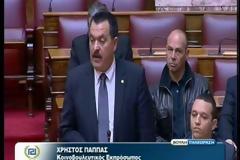 Ποιος είναι ο ρόλος Μητσοτάκη στην υπόθεση “Καβάλα Όιλ” και πετρέλαια Βορείου Αιγαίου;
