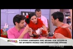 Ο Λιάγκας κατέστρεψε τις μάσκες! - Σε απόγνωση η καλεσμένη!