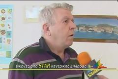 Δεν διαπιστώσαμε ύποπτες εισαγωγές αλογίσιου κρέατος στην Φθιώτιδα
