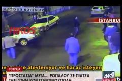 ΒΙΝΤΕΟ-Ανελέητος ξυλοδαρμός οδηγών ταξί