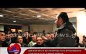 Με αυγά, καρέκλες και συνθήματα εργαζόμενοι «κυνήγησαν» και έδιωξαν τον Βορίδη - Δείτε video