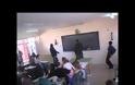 Πάτρα: Αποβλήθηκαν 15 μαθητές λόγω Harlem Shake! - Δείτε το βίντεο