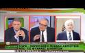 ''Αν βρεθεί ένα στοιχείο σε βάρος μου να εκτελεστώ!''