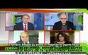 Εφοριακοί εμπλέκονται σε εικονικές δωρεές (Βίντεο)