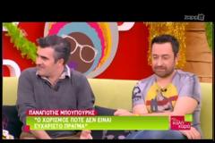 Ο Παναγιώτης Μπουγιούρης αποκάλεσε σαχλαμάρα τον ΠαύλοΣταματόπουλο!