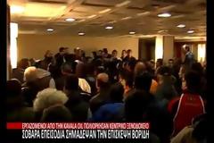 «Απέλαση» Βορίδη από την Καβάλα! [Video]