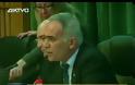 Αναγνώστης αναφέρεται στο σχέδιο Αθηνά