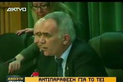 Αναγνώστης αναφέρεται στο σχέδιο Αθηνά