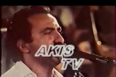 Δείτε τον Αγάθωνα 31 χρόνια πριν! [Video]