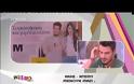 Ο Άκης Πετρετζίκης μιλά πρώτη φορά για την Demy