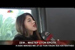 Άκης Πετρετζίκης- Demy: Ετοιμάζονται να συγκατοικήσουν στα νότια προάστια