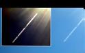 UFO  σε σχήμα  πούρου πάνω από την Ιρλανδία - 1 Μάρτη 2013