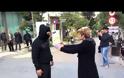 Όχι βία στη παιδεία [Video]