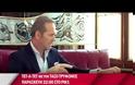 Η αποκάλυψη του Πέτρου Κωστόπουλου: Είχα κατάθλιψη, έπαιρνα χαπάκια σαν το χαλάζι!
