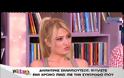Δημήτρης Σκαρμούτσος: H ενόχλησή του για τις παπαρατσίστικες φωτογραφίες, που ήρθαν στο φως της δημοσιότητας