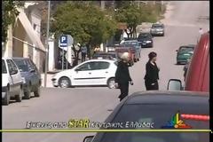 Περίεργα τηλεφωνήματα έφεραν ανησυχία για απαγωγή παιδιών!