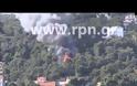 Φωτιά εκδηλώθηκε πριν απο λίγο στα Περιβολάκια Ραφήνας, αλλά ευτυχώς τέθηκε γρήγορα υπο έλεγχο