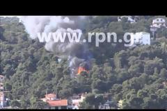 Φωτιά εκδηλώθηκε πριν απο λίγο στα Περιβολάκια Ραφήνας, αλλά ευτυχώς τέθηκε γρήγορα υπο έλεγχο