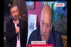Η συγκίνηση του Λαζόπουλου για τον χαμό των φοιτητών από το φονικό μαγκάλι