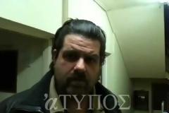 ΤΑ ΒΊΝΤΕΟ ΑΠΟ ΤΗΝ ΠΡΟΣΑΓΩΓΗ ΤΩΝ ΑΝ.ΕΛ.-Κ.ΤΌΜΠΡΑΣ: ΌΠΟΙΟΣ ΑΠΟΔΟΚΙΜΆΖΕΙ ΤΟΝ ΒΕΝΙΖΈΛΟ ΠΡΟΣΆΓΕΤΑΙ