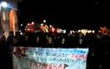 Στους δρόμους οι σπουδαστές του ΤΕΙ Καλαμάτας