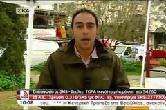 Στη Βαρβάκειο… όλα της ώρας