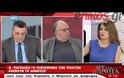 Πάγκαλος: Η πλειοψηφία κλέβουμε το δημόσιο