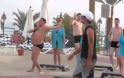 Θα δακρύσετε από τα γέλια: Θέλει κούνημα το step aerobic! [video]