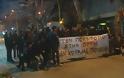 Η Μητρόπολη Φθιώτιδας στέλνει μήνυμα ενότητας για το πανεπιστήμιο και το ΤΕΙ