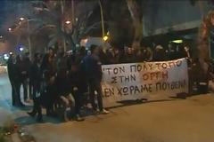 Η Μητρόπολη Φθιώτιδας στέλνει μήνυμα ενότητας για το πανεπιστήμιο και το ΤΕΙ