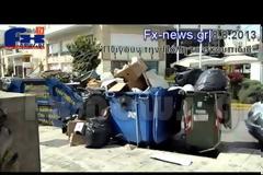 Πνίγουν την Φιλαδέλφεια-Χαλκηδόνα τα σκουπίδια!