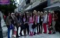 Πάτρα: Aυτά είναι τα καλλίγραμμμα κορίτσια των καλλιστείων