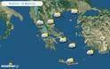 Ο καιρός σήμερα