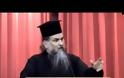 Το ξήλωμα της ψυχής του Έλληνα συνεχίζεται (π. Βασίλειος Βολουδάκης)