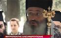 Επιμνημόσυνη δέηση στη μνήμη των πεσόντων στρατιωτικών στην Αλεξανδρούπολη