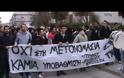 Τμήμα Μηχανολόγων Μηχανικών, Πανεπιστήμιο Δυτικής Μακεδονίας για το σχέδιο 
