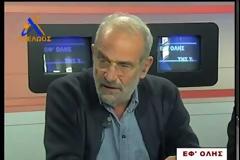 H διαδρομή της κρίσης - Η άμεση και πειστική διέξοδο απο φαύλο κύκλο της ύφεσης