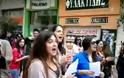 Συγκέντρωση και πορεία των φοιτητών της λογοθεραπείας στην Καλαμάτα [video]