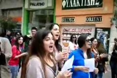 Συγκέντρωση και πορεία των φοιτητών της λογοθεραπείας στην Καλαμάτα [video]